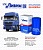 Фильтр масляный Шакман "SHACMAN" F3000,  X3000, Вейчай дв.WP 10, WD 615 (аналог 61000070005 Wayteko, 61000070005 Howo)